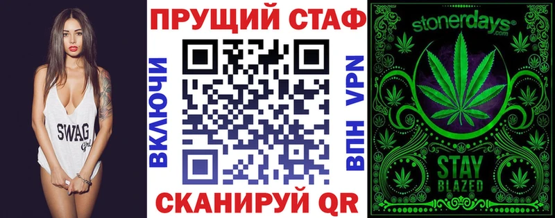 Наркотические вещества Юрга Героин  Alpha PVP  Лсд 25  Cocaine  Канабис  Меф 