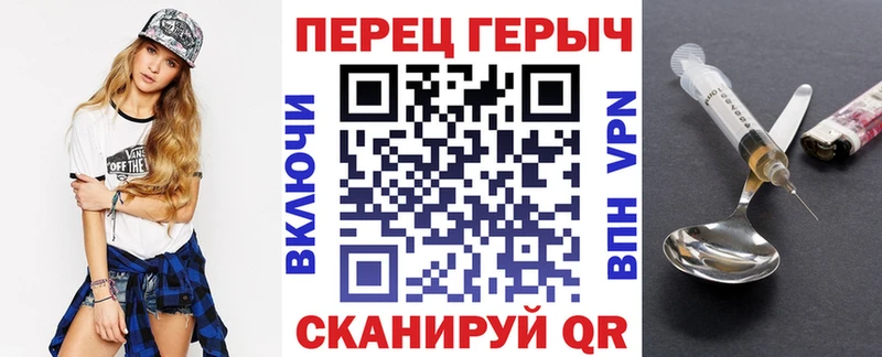 Героин хмурый  где купить наркоту  Юрга 