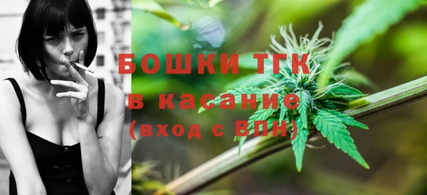 гашик Абдулино