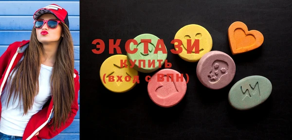 прущие грибы Абинск