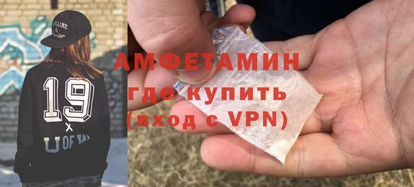 COCAINE Абаза