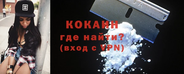гашик Абдулино