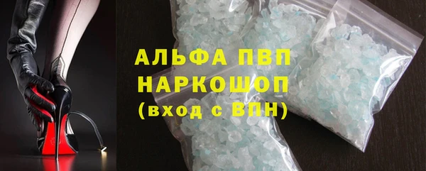 гашик Абдулино