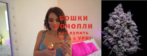 COCAINE Абаза