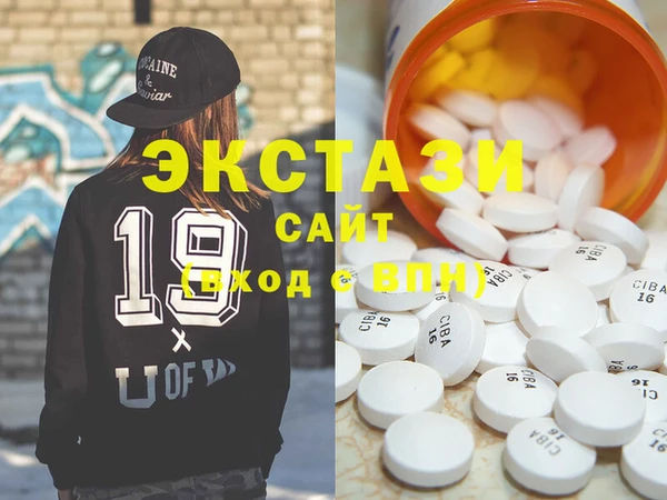 гашик Абдулино