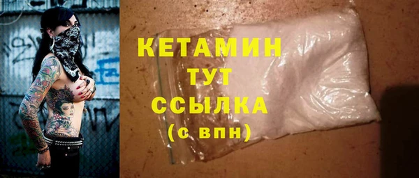 гашик Абдулино