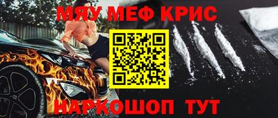 кокаин колумбия Гусиноозёрск