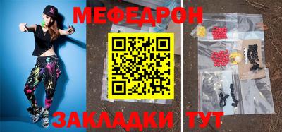 кокаин колумбия Гусиноозёрск