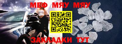 кокаин колумбия Гусиноозёрск