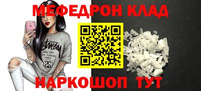 кокаин колумбия Гусиноозёрск
