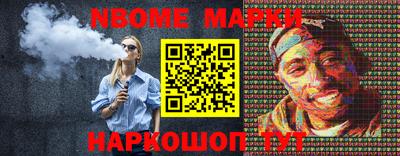 мефедрон мука Гусев