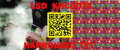 кокаин колумбия Гусиноозёрск