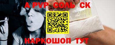кокаин колумбия Гусиноозёрск