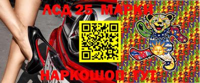 мефедрон мука Гусев