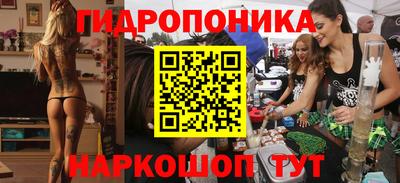 мефедрон мука Гусев