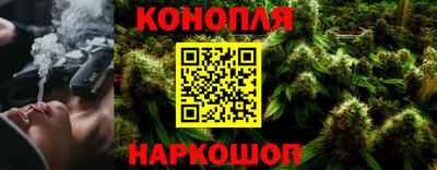 винт Гусь-Хрустальный