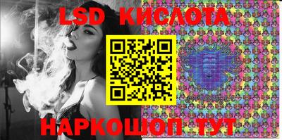 кокаин колумбия Гусиноозёрск