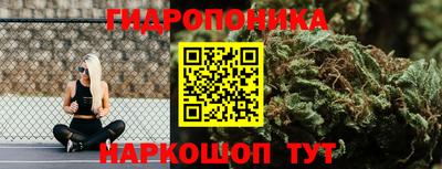 мефедрон мука Гусев