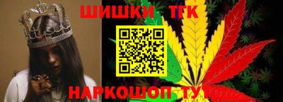кокаин колумбия Гусиноозёрск