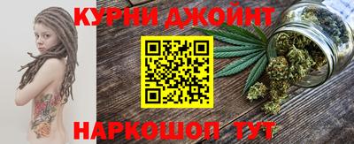 мефедрон мука Гусев