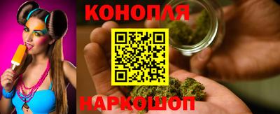 винт Гусь-Хрустальный
