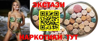 кокаин колумбия Гусиноозёрск