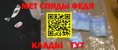 кокаин колумбия Гусиноозёрск