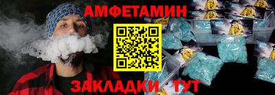 кокаин колумбия Гусиноозёрск