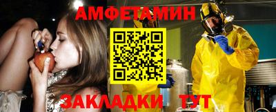 кокаин колумбия Гусиноозёрск