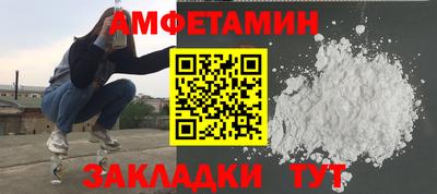 кокаин колумбия Гусиноозёрск