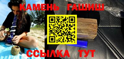 винт Гусь-Хрустальный