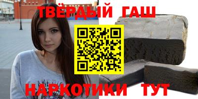 винт Гусь-Хрустальный