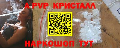 кокаин колумбия Гусиноозёрск