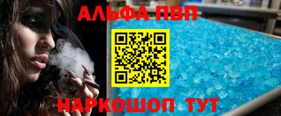 кокаин колумбия Гусиноозёрск