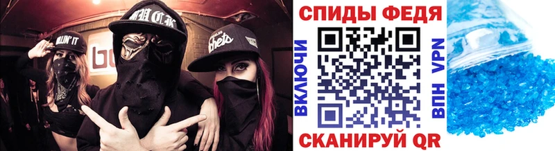 Метамфетамин мет магазин продажи наркотиков Юрга